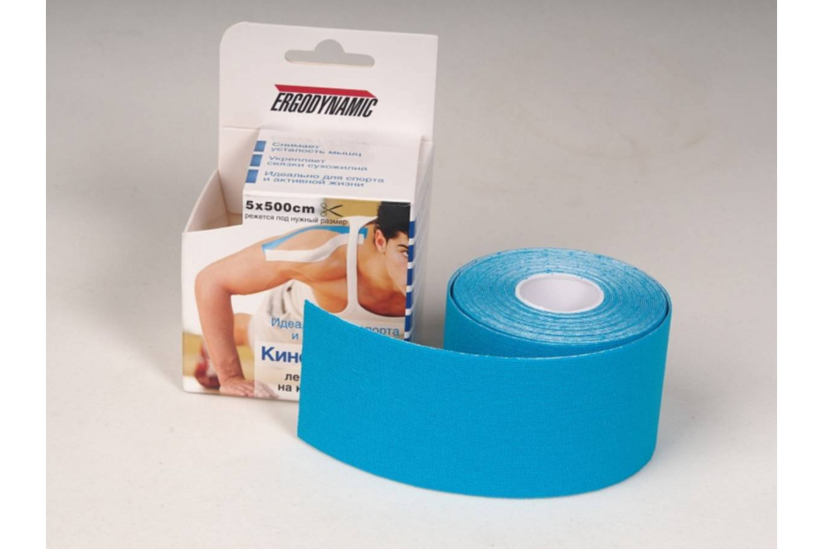 Кинезио тейп 5 см*500 см, Ergodynamic