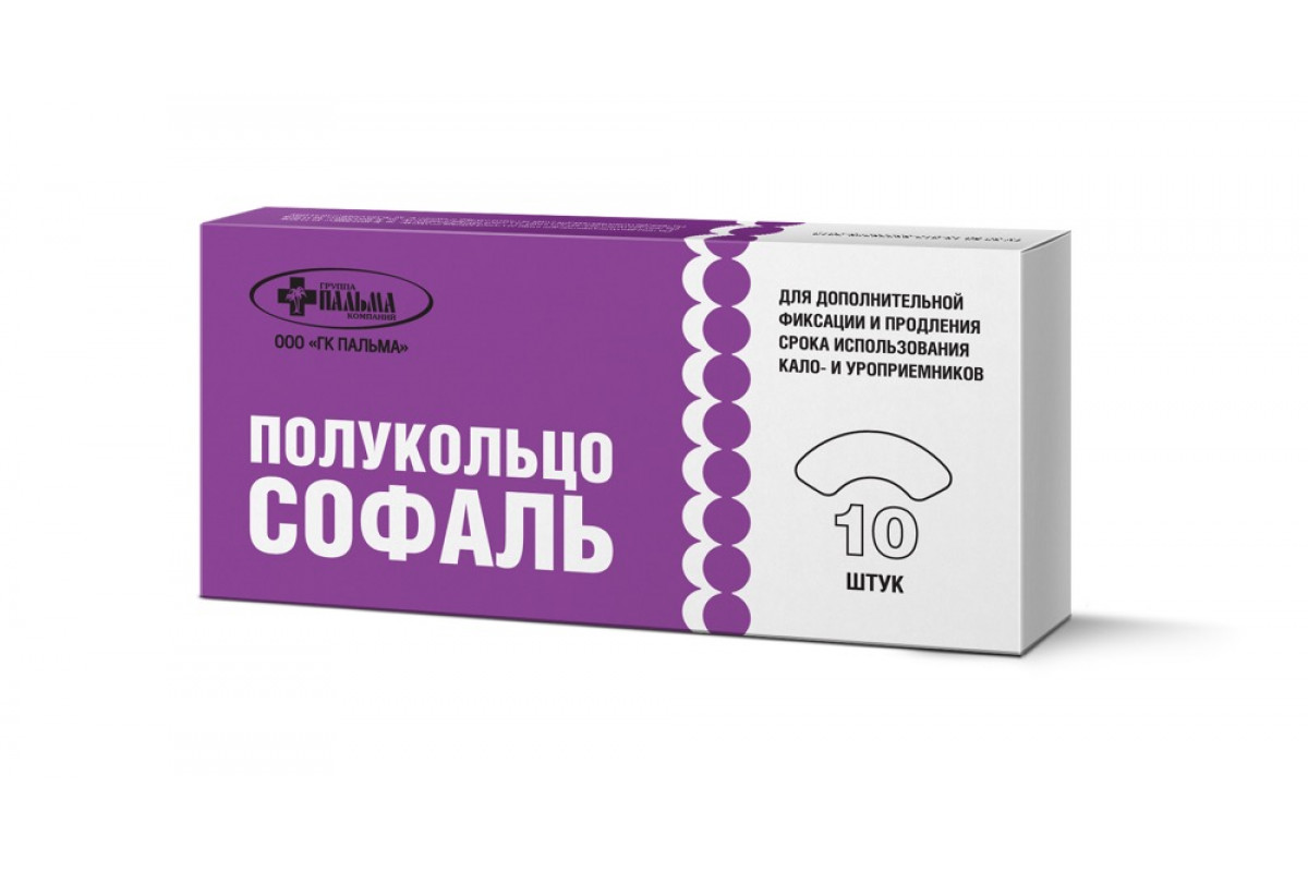 Пальма ООО Эластичное полукольцо Софаль, 1 шт, ГК Пальма
