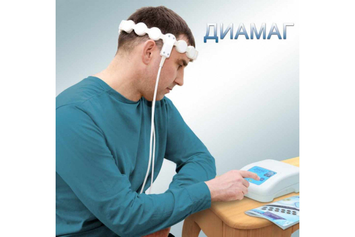 Еламед Алмаг-3 (Диамаг) Аппарат магнитотерапии