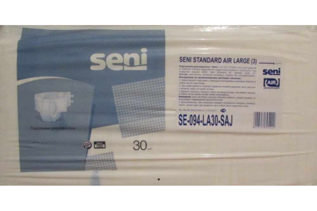 Seni Подгузники для взрослых Standart Air, 30 шт, Seni