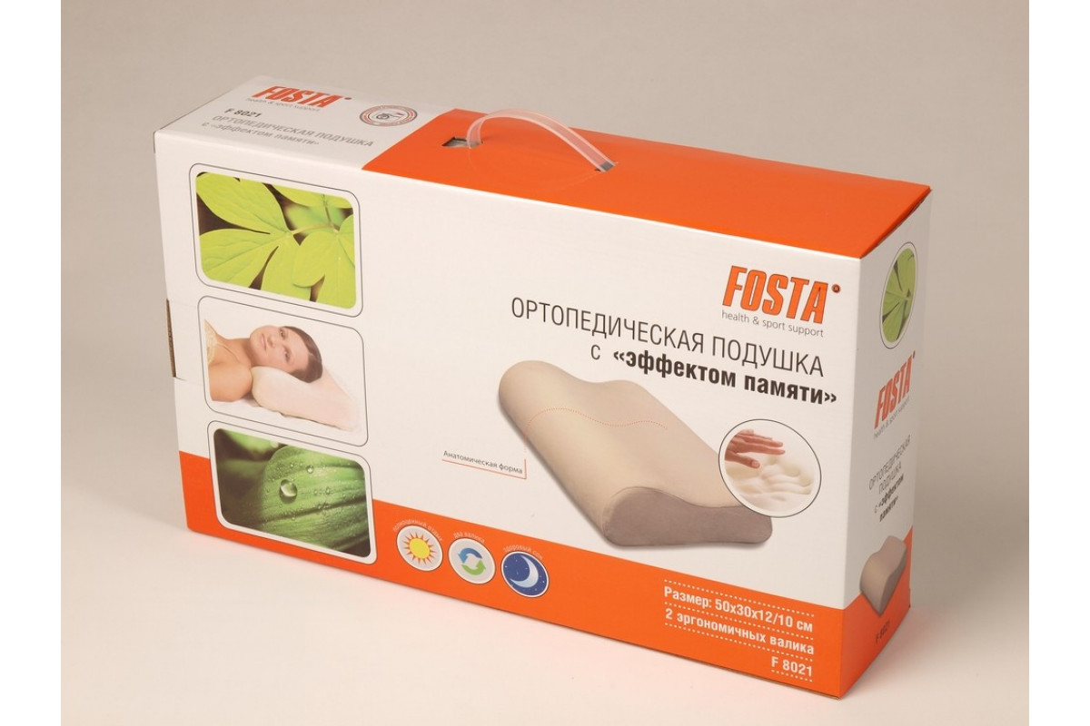 Fosta Подушка ортопедическая F 8021b, Fosta