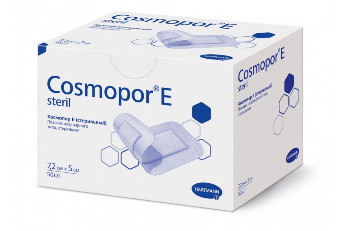 HARTMANN Повязка послеоперационная COSMOPOR E steril, 7,2*5 см, стерильная, арт.901028, Hartmann