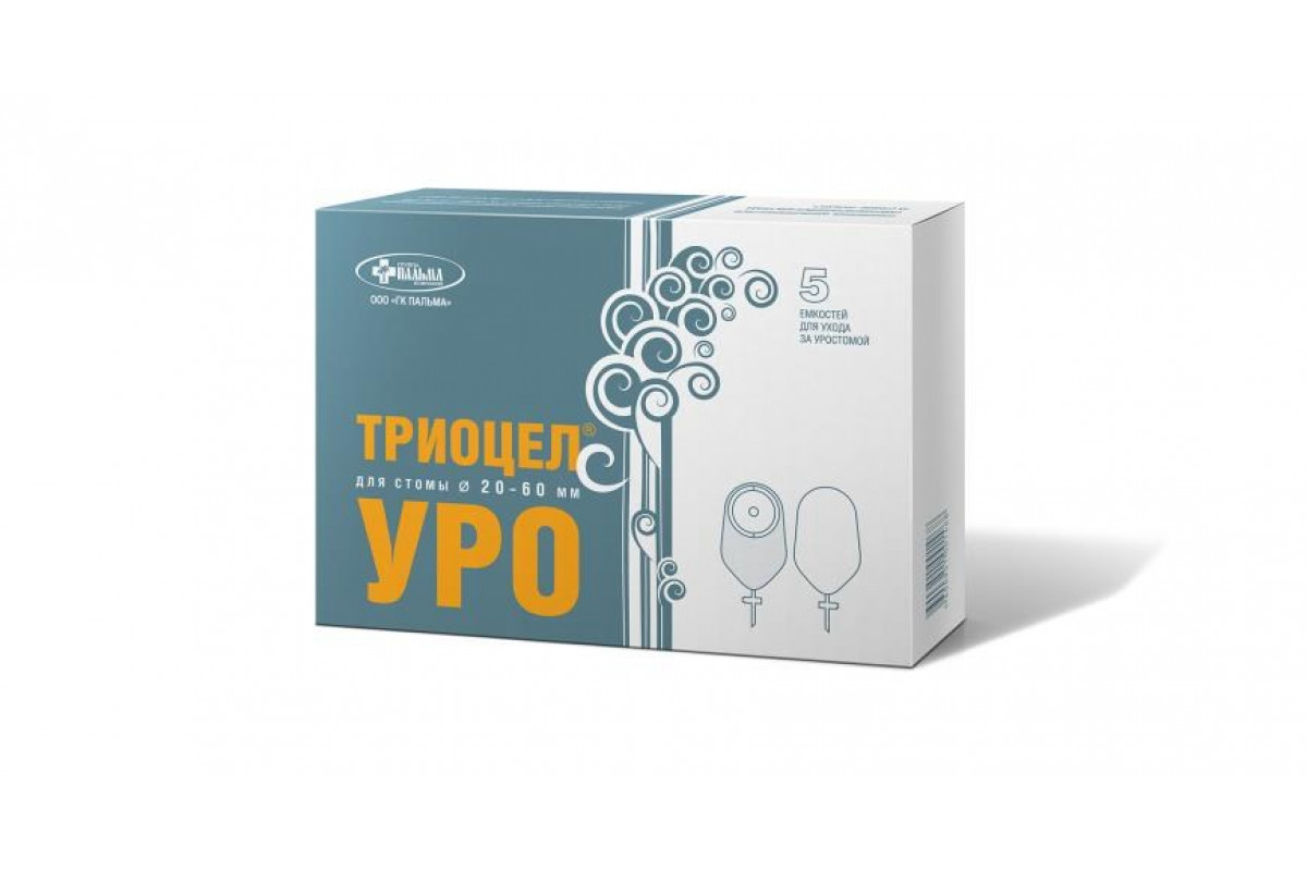 Пальма ООО Уростомный мочеприемник ТРИОЦЕЛ-УРО