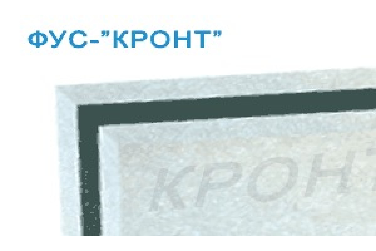Кронт Сменные фильтры ФУС-'КРОНТ' 800 для облучателей Дезар