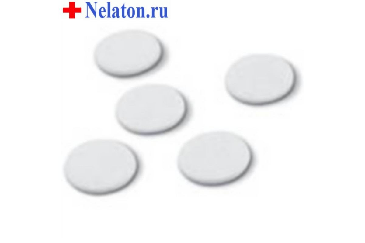 omron Фильтр для ингалятора OMRON С28/С29/С900