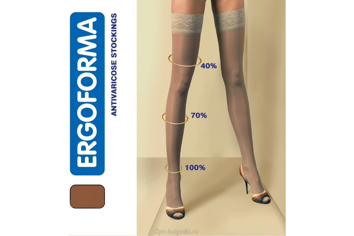 Ergoforma Чулки антиварикозные 2 класс компр. (23-32 мм рт.ст.), Ergoforma