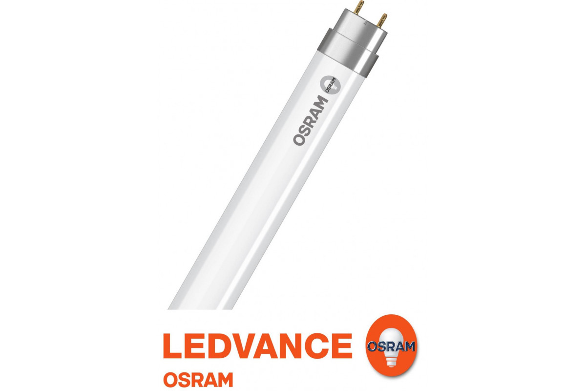 Ультрафиолетовая Лампа TIBERA UVC 15W G13, LEDVANCE (OSRAM)