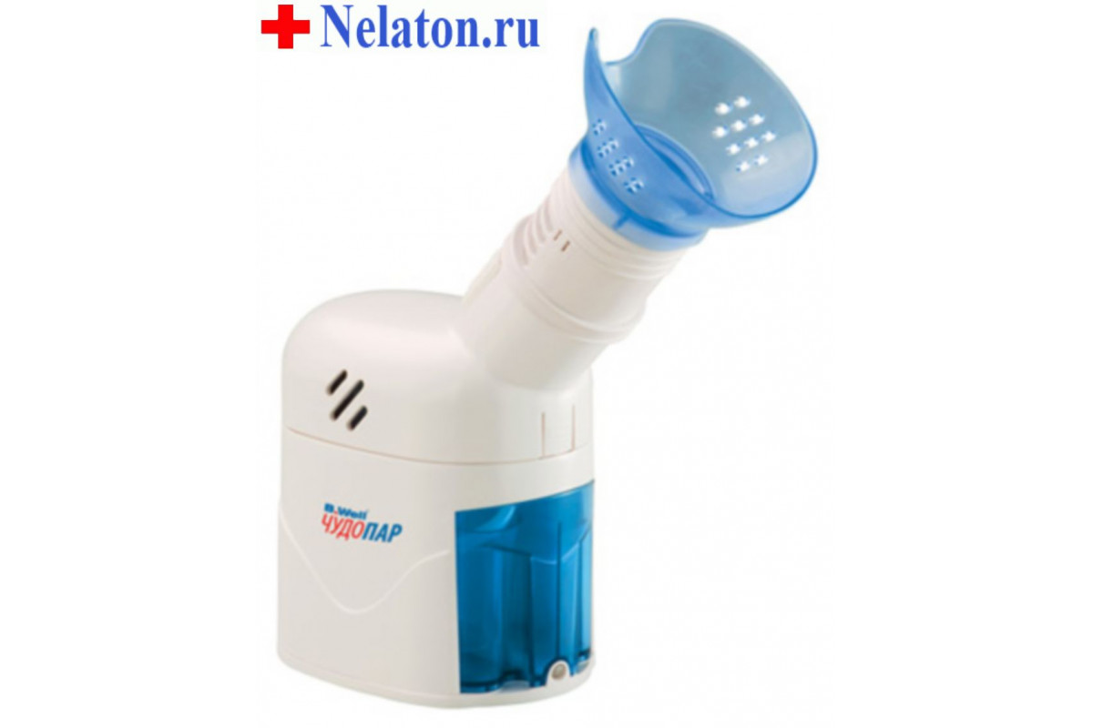 B.Well Паровой ингалятор «ЧУДОПАР» WN-118, B-Well