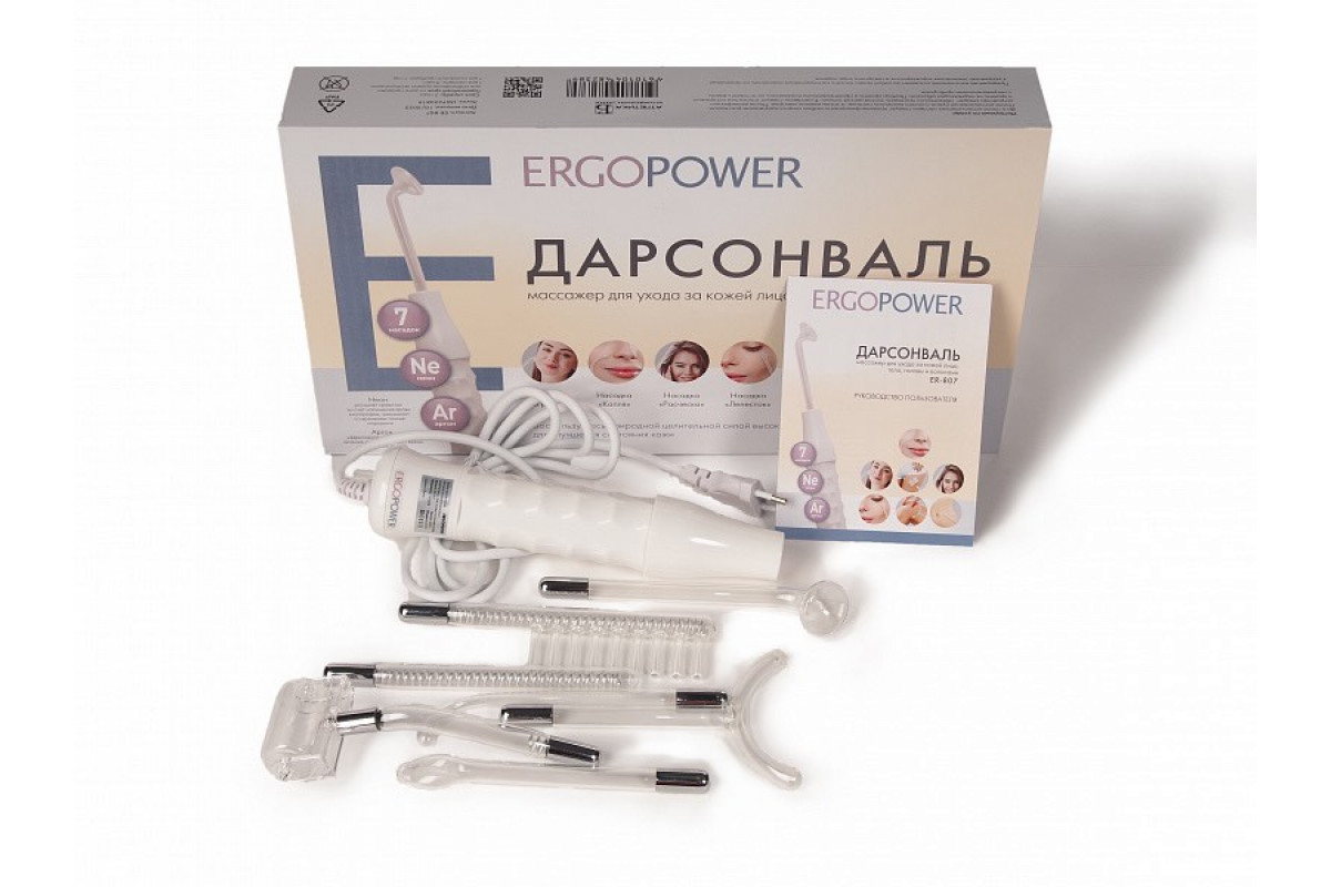Ergopower Аппарат для дарсонвализации ER-807 (7 насадки), Ergopower
