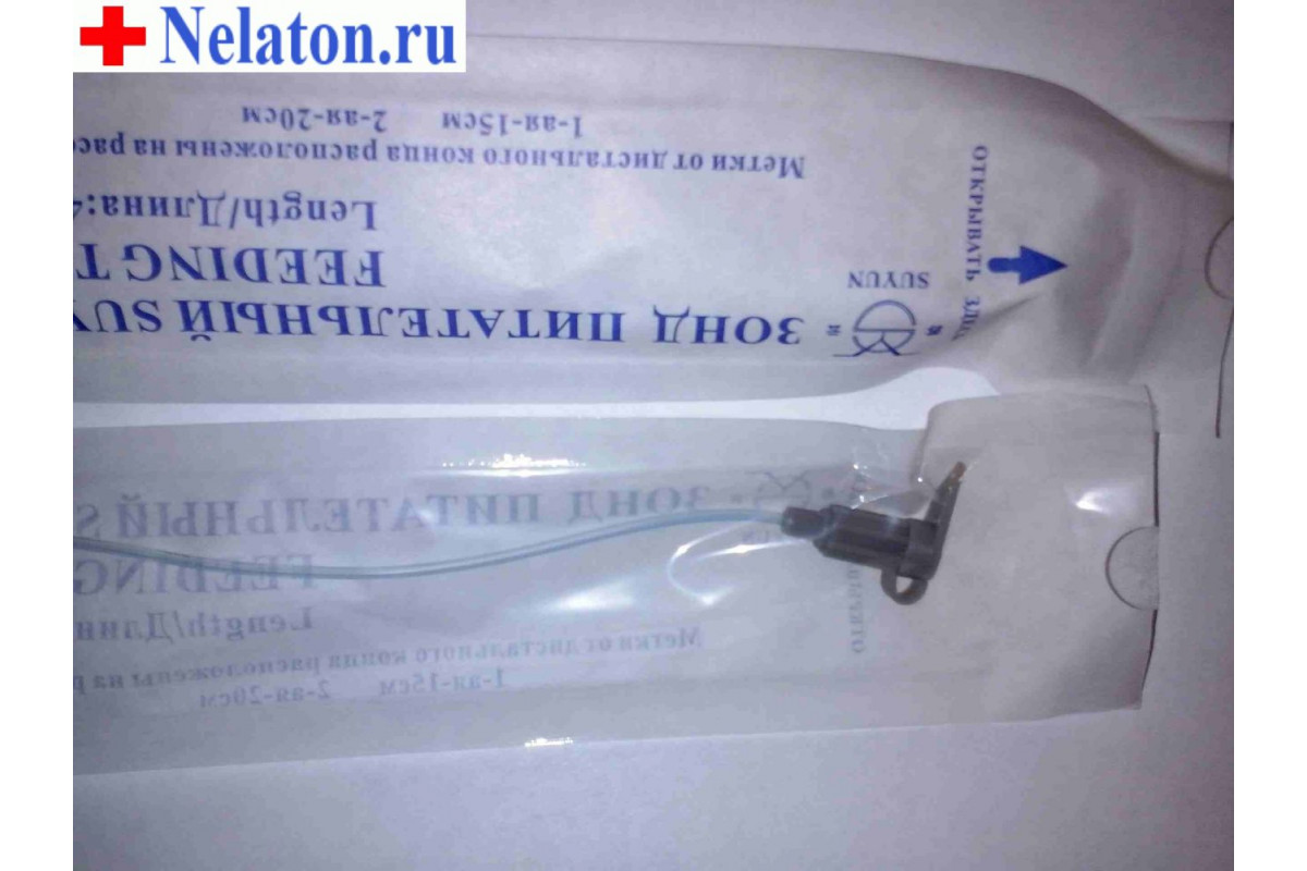 Китай Зонд питательный 120см СН/FR 12, 14, Китай